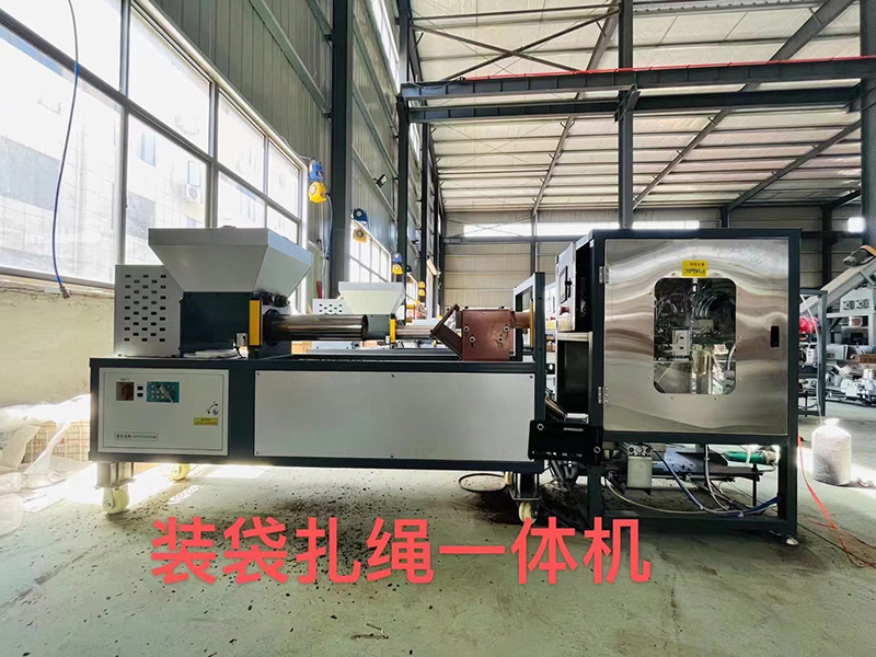 如何處理超微粉碎機(jī)的堵塞問題？